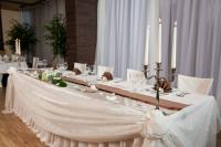 Св.Константин и Елена - х-л Азалия ****